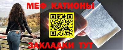 амфетамин Пенза