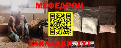 гашик Первоуральск