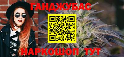 амфетамин Пенза