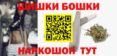 молекула духа Партизанск