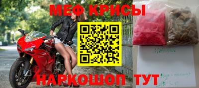 гашик Первоуральск