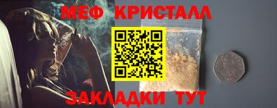 амфетамин Пенза